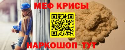 круглые Канаш