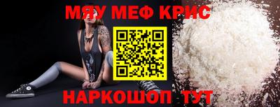 круглые Канаш