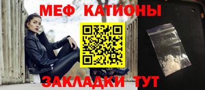 герыч Кандалакша