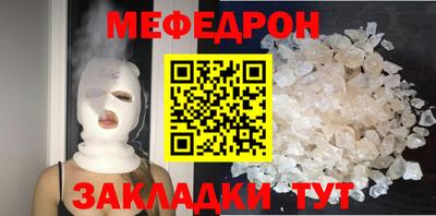 амфетамин Камышлов