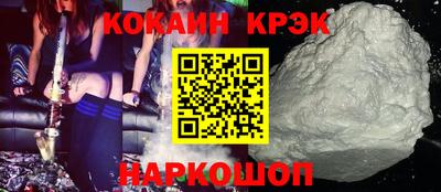 герыч Кандалакша