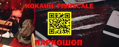 амфетамин Камышлов