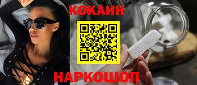 круглые Канаш