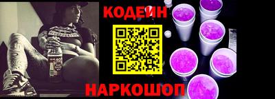 герыч Кандалакша