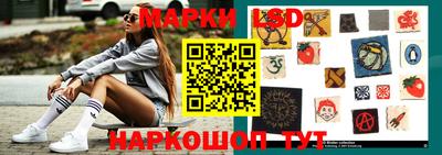 амфетамин Камышлов