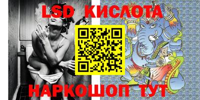 круглые Канаш
