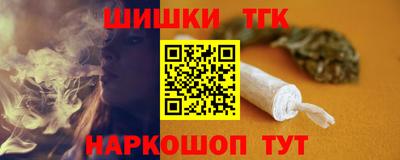 круглые Канаш