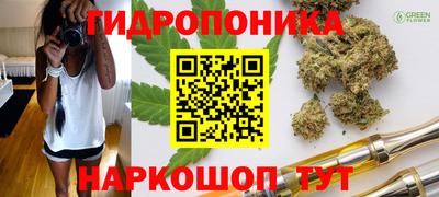 амфетамин Камышлов