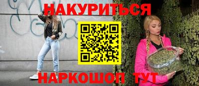 круглые Канаш
