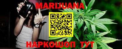 круглые Канаш