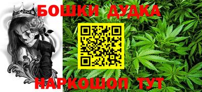амфетамин Камышлов