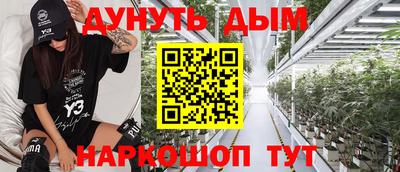 круглые Канаш