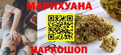 круглые Канаш
