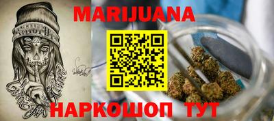 герыч Кандалакша