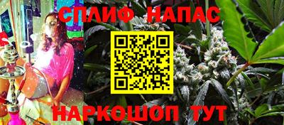 амфетамин Камышлов