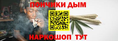 герыч Кандалакша