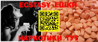 герыч Кандалакша