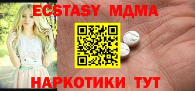 амфетамин Камышлов
