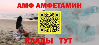 круглые Канаш