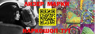 амфетамин Камышлов