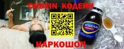 круглые Канаш