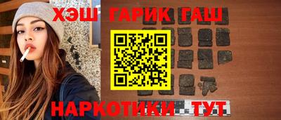 амфетамин Камышлов