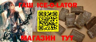 амфетамин Камышлов