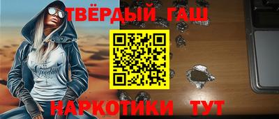 круглые Канаш